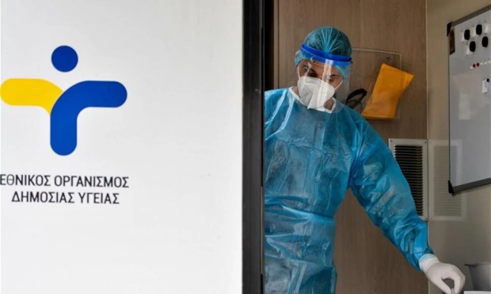 ΕΟΔΥ για συνωστισμό στη Helexpo: Παύθηκαν τρεις οδηγοί και μία επαγγελματίας υγείας